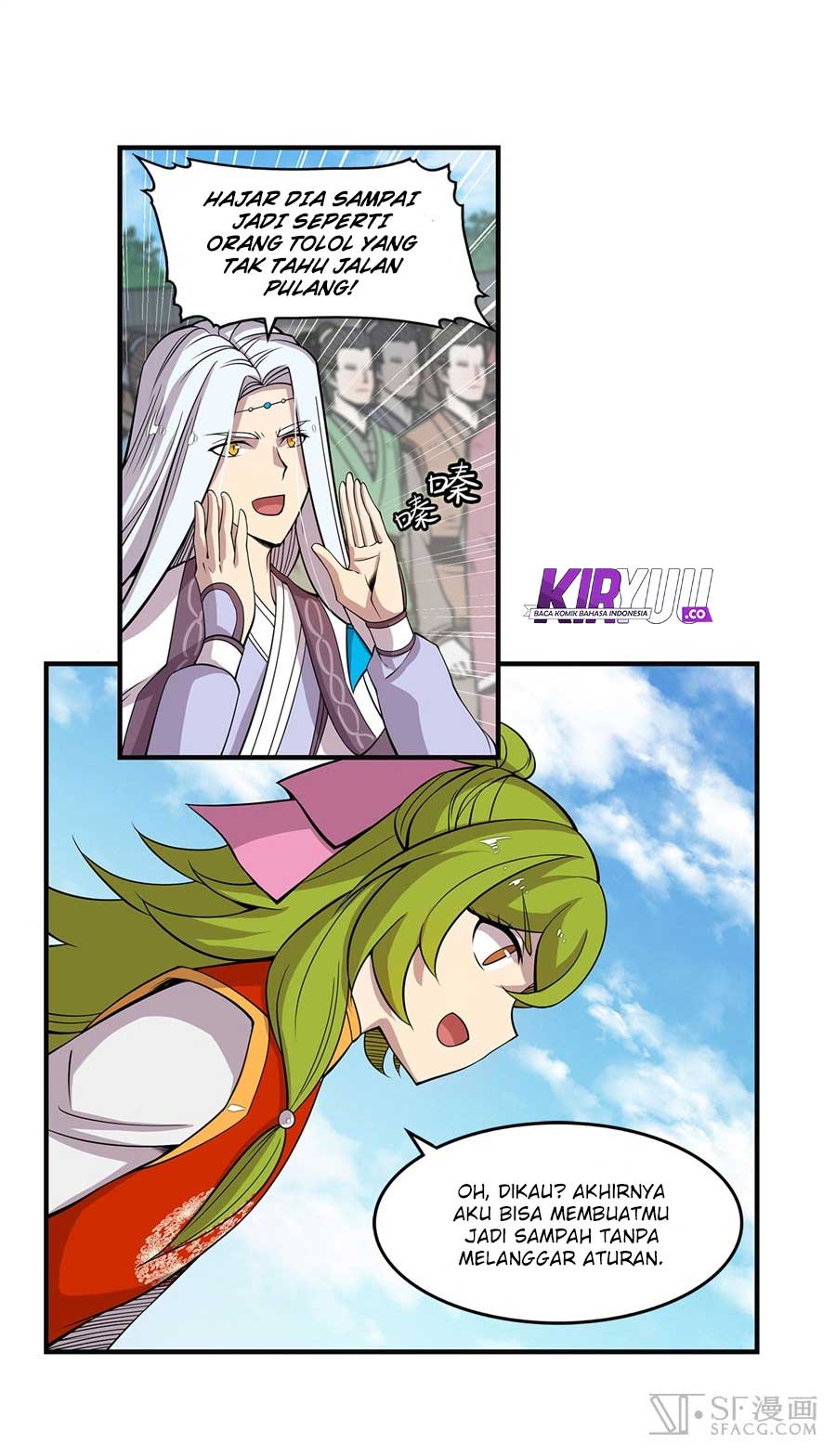 Martial King’s Retired Life Chapter 53 Gambar 14